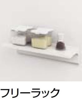 システムマグネット収納 どこでもラック(フリーラック) MGN-T39 システムマグネット収納 どこでもラック(フリーラック) MGN-T39